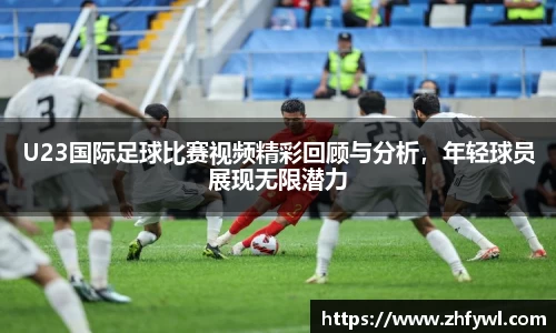  谈球吧登录注册