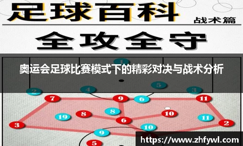  谈球吧登录注册