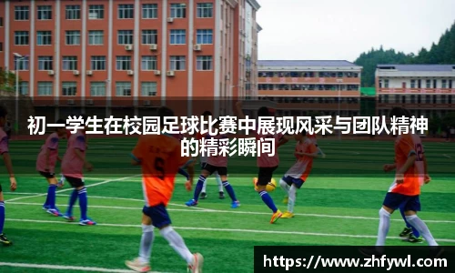  谈球吧登录注册