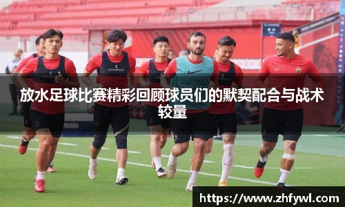  谈球吧官方app下载
