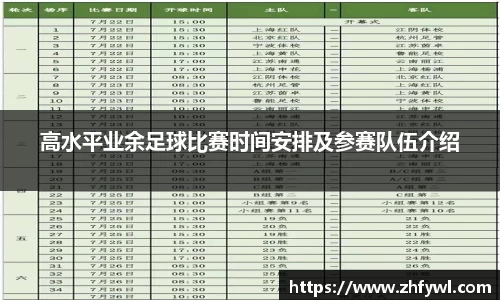 谈球吧