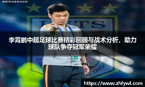  谈球吧登录注册