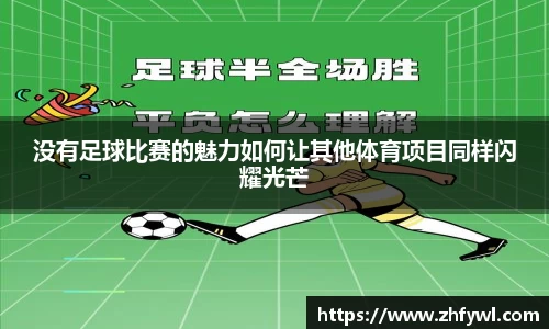 谈球吧官方网站
