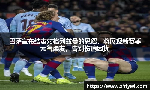  谈球吧登录注册