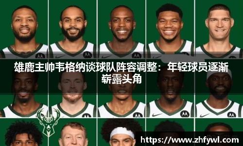  谈球吧登录注册