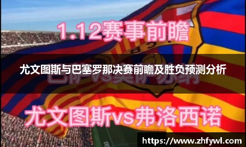  谈球吧登录注册