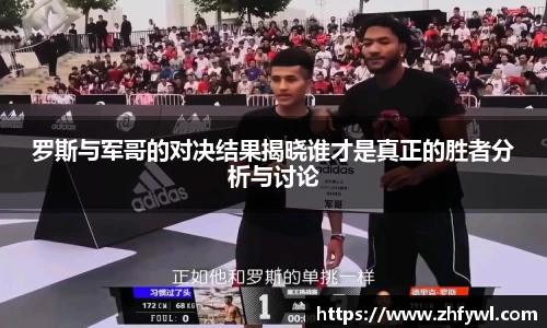 谈球吧官方网站