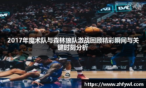 谈球吧官方首页网址