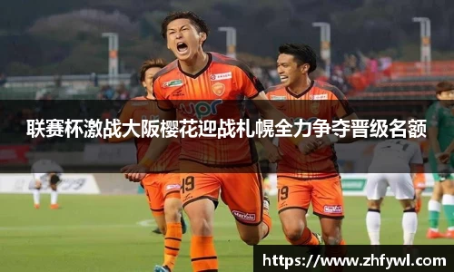 谈球吧