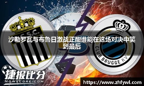  谈球吧官方app下载
