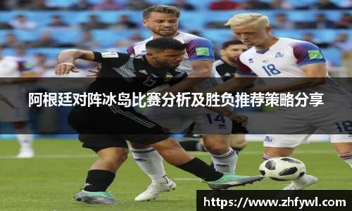  谈球吧官方app下载