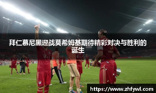 谈球吧登录注册