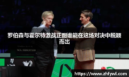 谈球吧