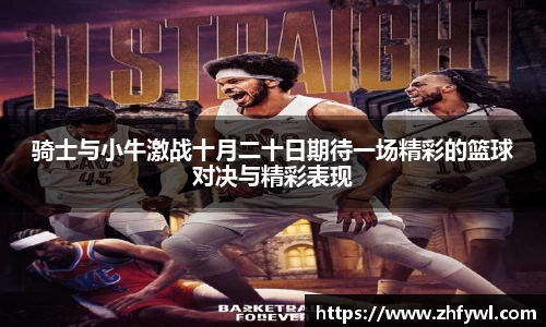  谈球吧登录注册