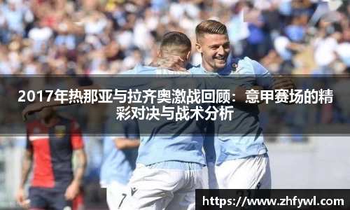  谈球吧登录注册