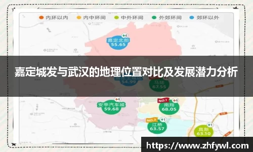  谈球吧官方网站