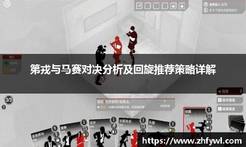  谈球吧官方首页网址