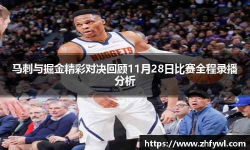  谈球吧官方网站