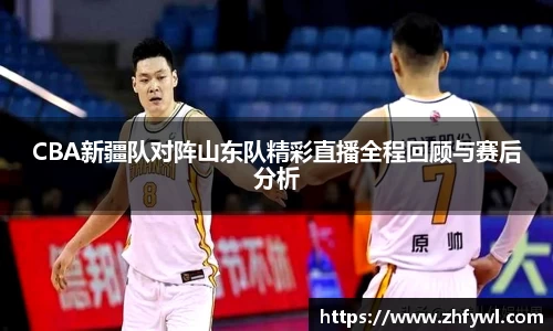  谈球吧官方网站