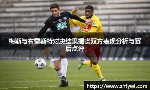  谈球吧官方网站