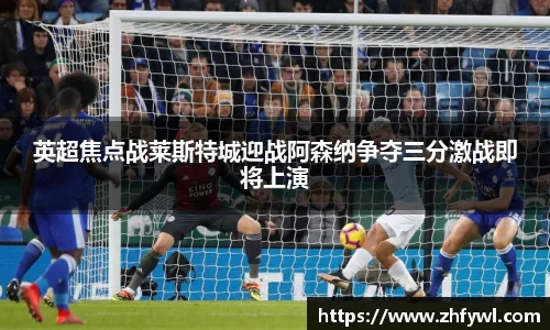  谈球吧官方app下载