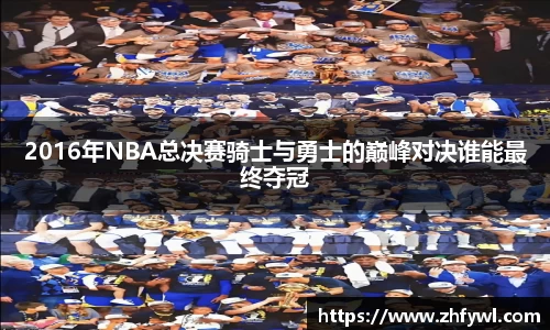  谈球吧官方app下载