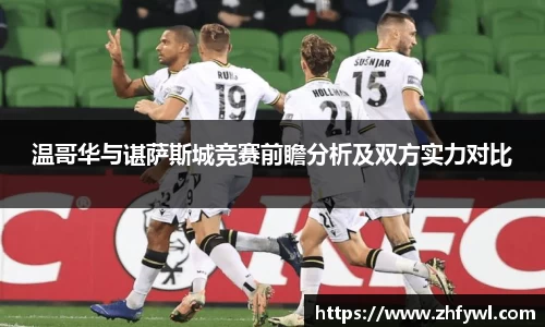  谈球吧登录注册