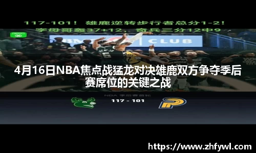 谈球吧登录注册