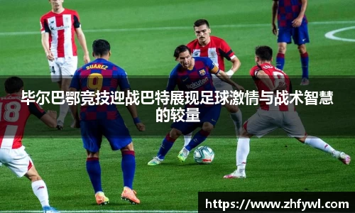  谈球吧登录注册