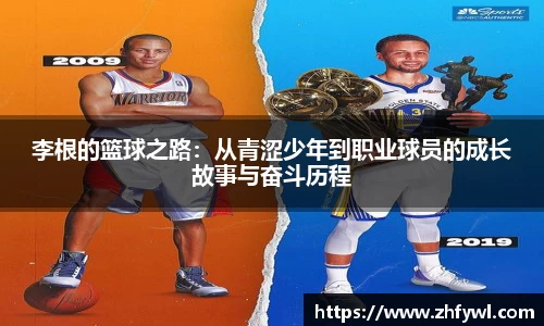  谈球吧官方app下载