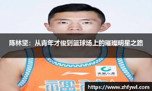  谈球吧官方app下载