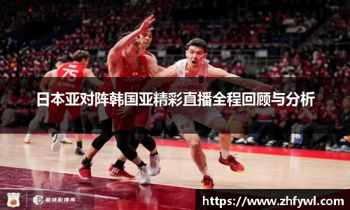  谈球吧登录注册