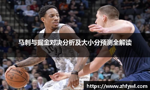  谈球吧官方app下载