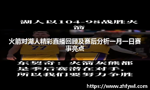  谈球吧官方app下载