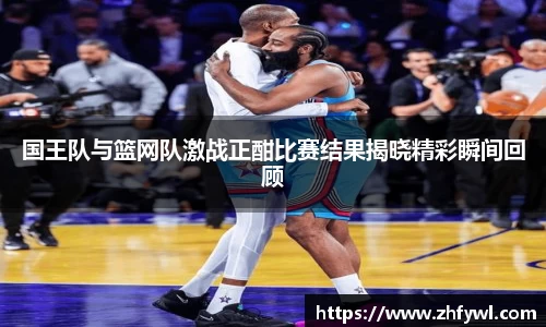  谈球吧官方app下载