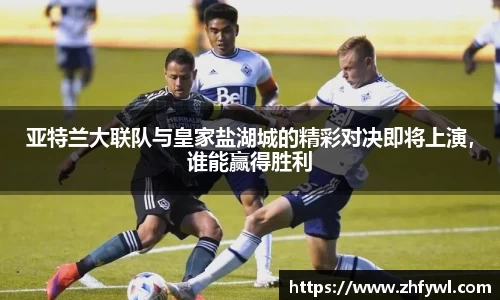  谈球吧官方app下载
