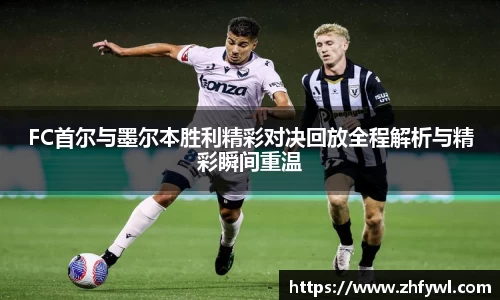  谈球吧官方网站